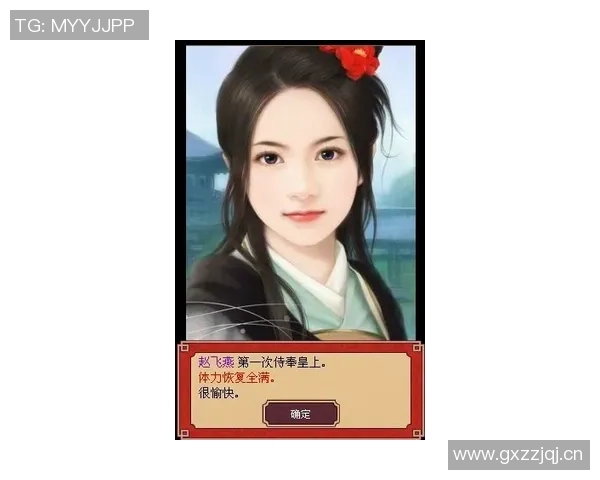 李丽的王者荣耀人生：从新手到高手的深度对话与成长之路