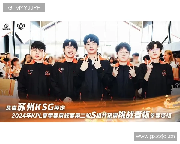 王者荣耀热点分析：深入探讨WE战队的运营策略与发展之路